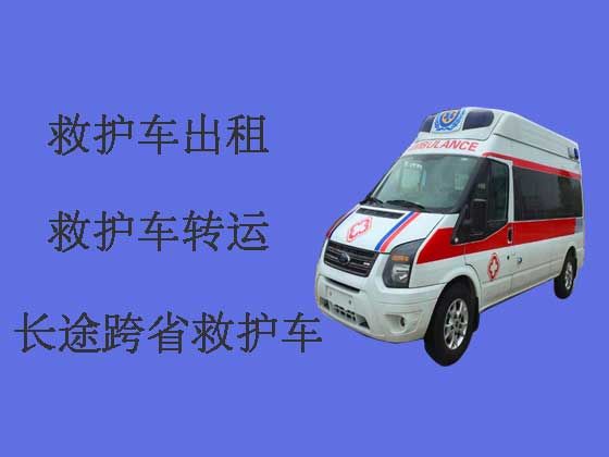 深圳长途救护车出租公司